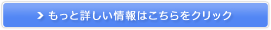 yƂȂ̑O؁zlƒb}@XWO~I̔TCg